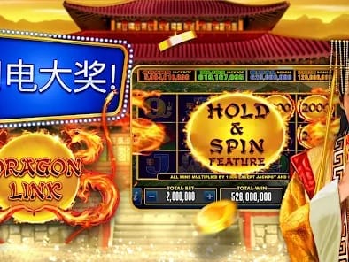 Lukki Casino App Interface Screenshot 3