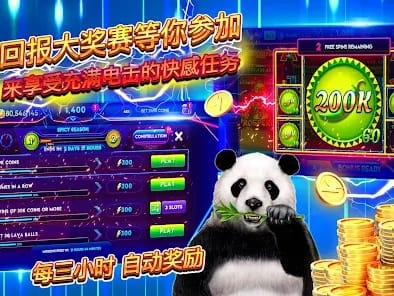Lukki Casino App Interface Screenshot 2